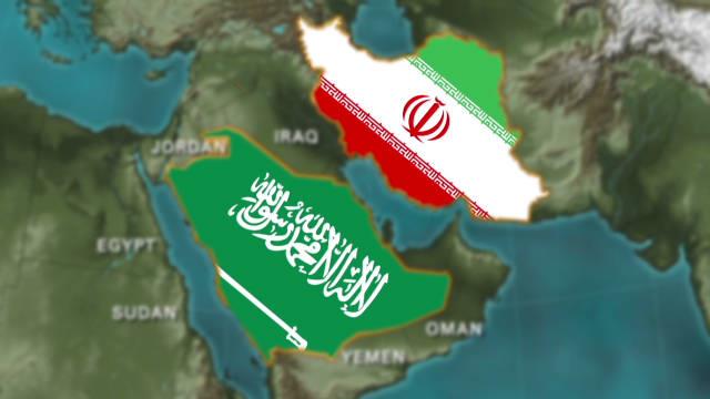 ايران والسعودية                                   