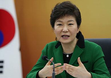 الرئيسة الكورية الجنوبية بارك كون هيه