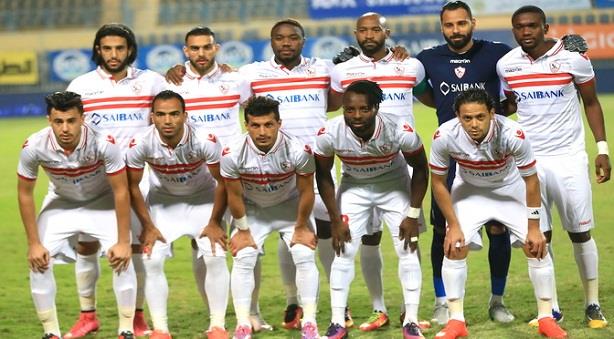 فريق الزمالك