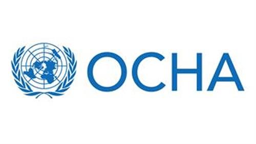 مكتب الأمم المتحدة للشؤون الإنسانية
