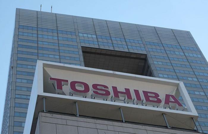 توشيبا تسعى لبيع حصتها في محطة نووية أمريكية