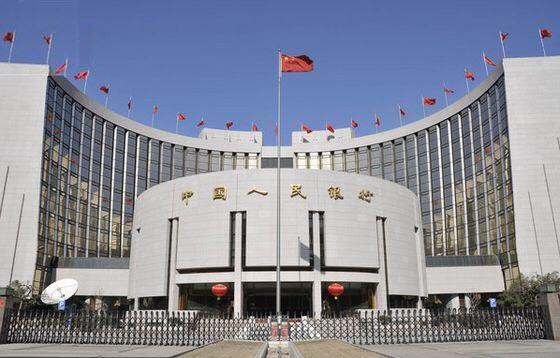 البنك المركزي في الصين