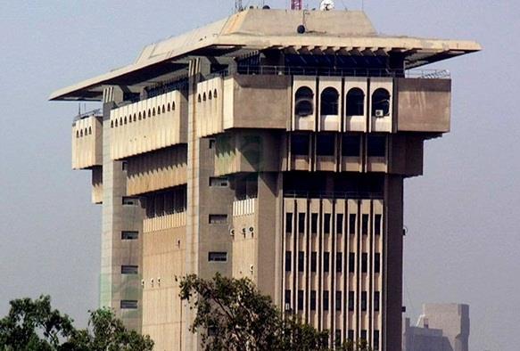مبنى وزارة الداخلية العراقية