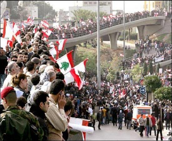 تظاهرات في بيروت - ارشيفية