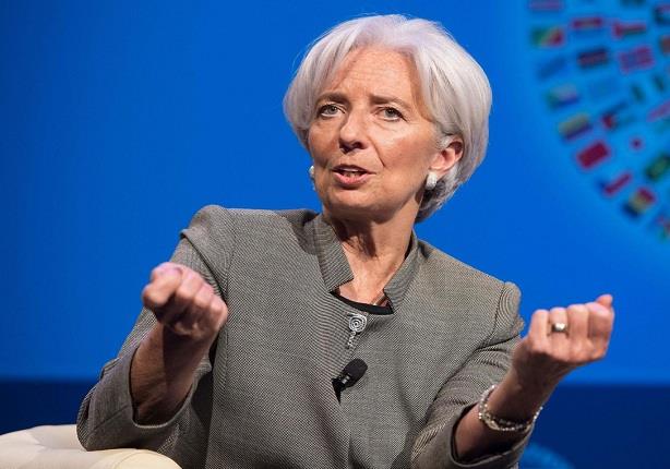 مديرة صندوق النقد الدولي كريستين لاجارد