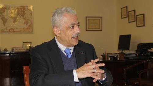 الدكتور طارق شوقي، وزير التربية والتعليم والتعليم 