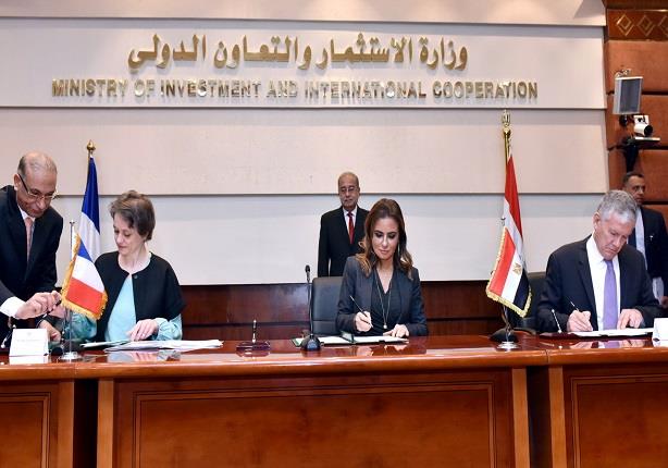 مصر توقع 4 اتفاقيات بقيمة 259 مليون يورو