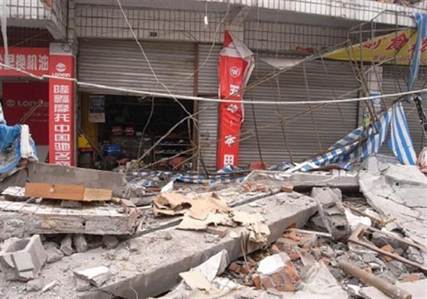 تضرر 16 ألف شخص بسبب الزلزال في الصين