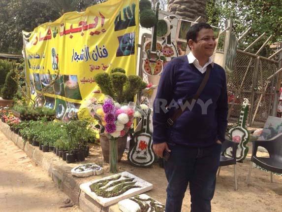 في مهرجان الزهور الجلاد يحوّل الأشجار لقطع فنية