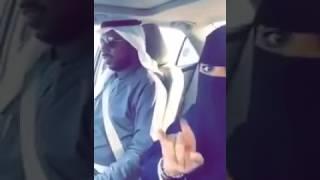 فيديو- تغني ويقبل يدها.. زوجان سعوديان يثيران الجد