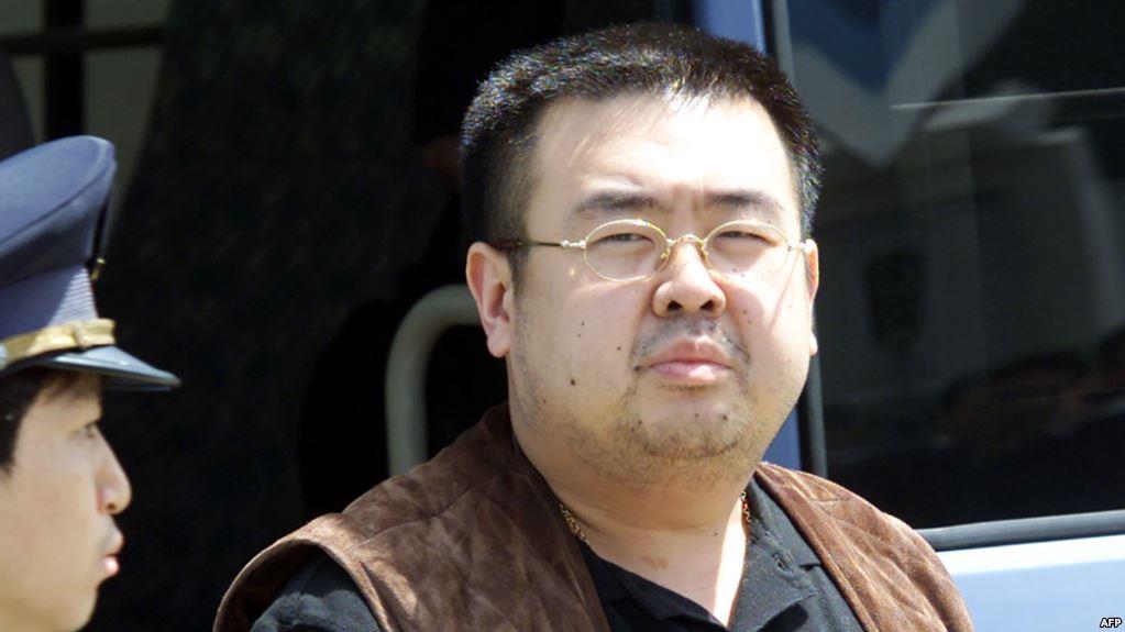 الحكومة ستصدر بيانا حول اغتيال كيم جونج-نام