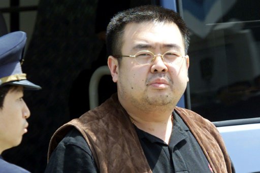  كيم جونغ نام الاخ غير الشقيق للزعيم الكوري الشمال