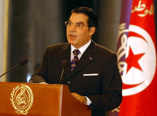 الرئيس التونسي الراحل زين العابدين بن علي 