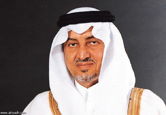 الأمير خالد بن فيصل آل سعود