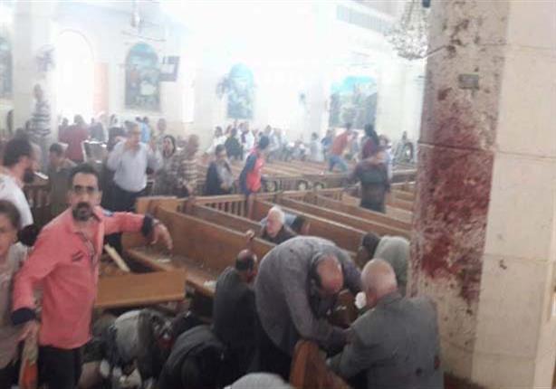 تفجير كنيسة مار جرجس في مدينة طنطا