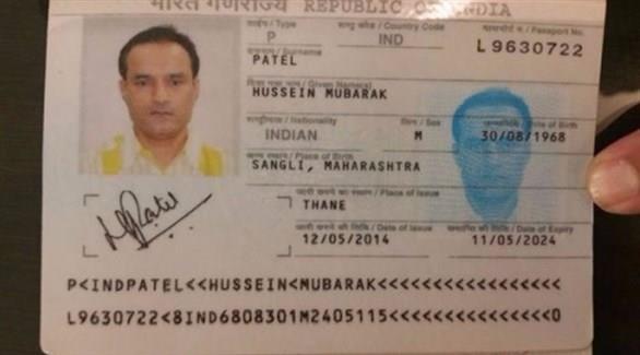 إعدام ضد ضابط بحرية هندي عقب أدانته بالتجسس