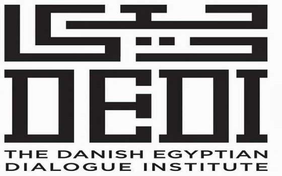 المعهد الدنماركي المصري
