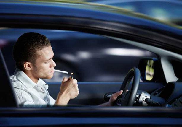 التدخين اثناء القيادة