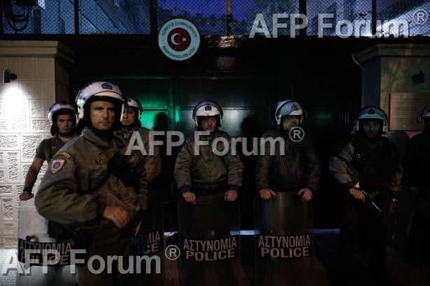 مواجهات بين الأمن التركي والمحتجين في اسطنبول اليو