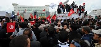 اعتصامات في تونس