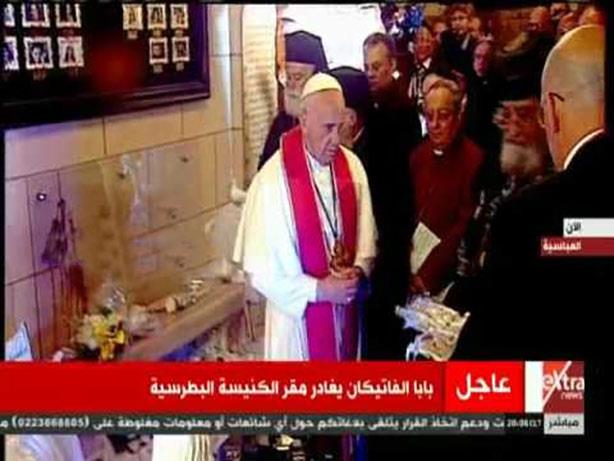 بابا الفاتيكان يشعل شمعة أمام "بقعة دم" شهداء "الب