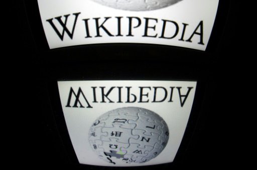 موسوعة ويكيبيديا