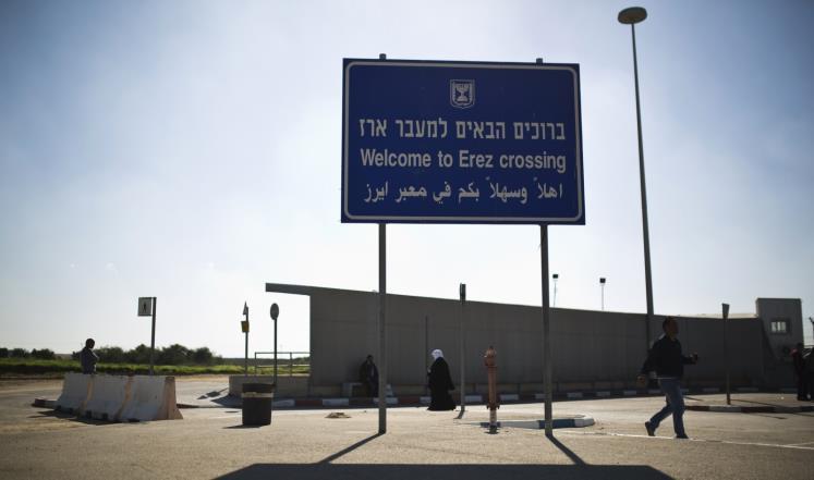 إسرائيل تنفي منعها موظفي حقوق الإنسان من دخول غزة
