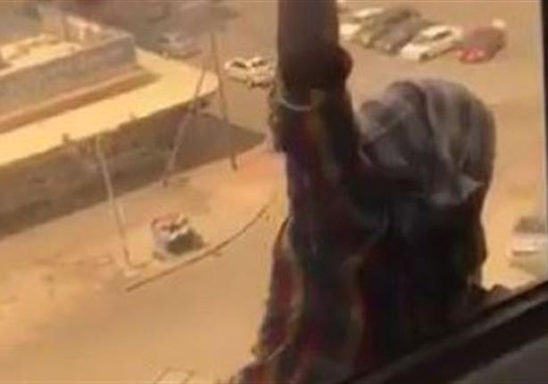 مقطع من فيديو سقوط العاملة الاثيوبية