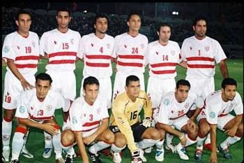 زمالك 2005