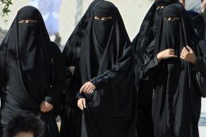 نساء سعوديات - أرشيفية