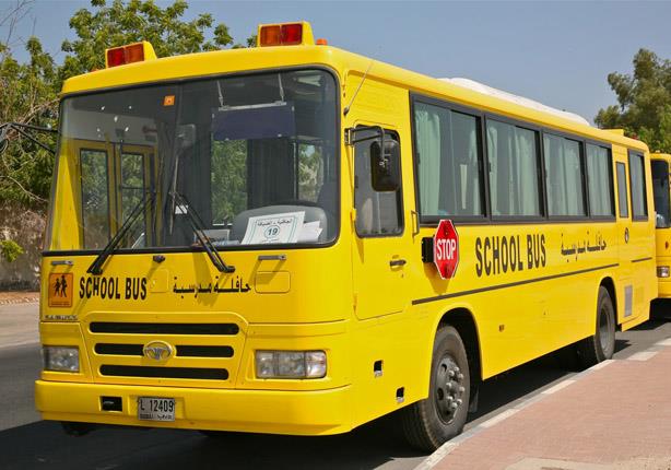 حافلة مدرسية في الامارات