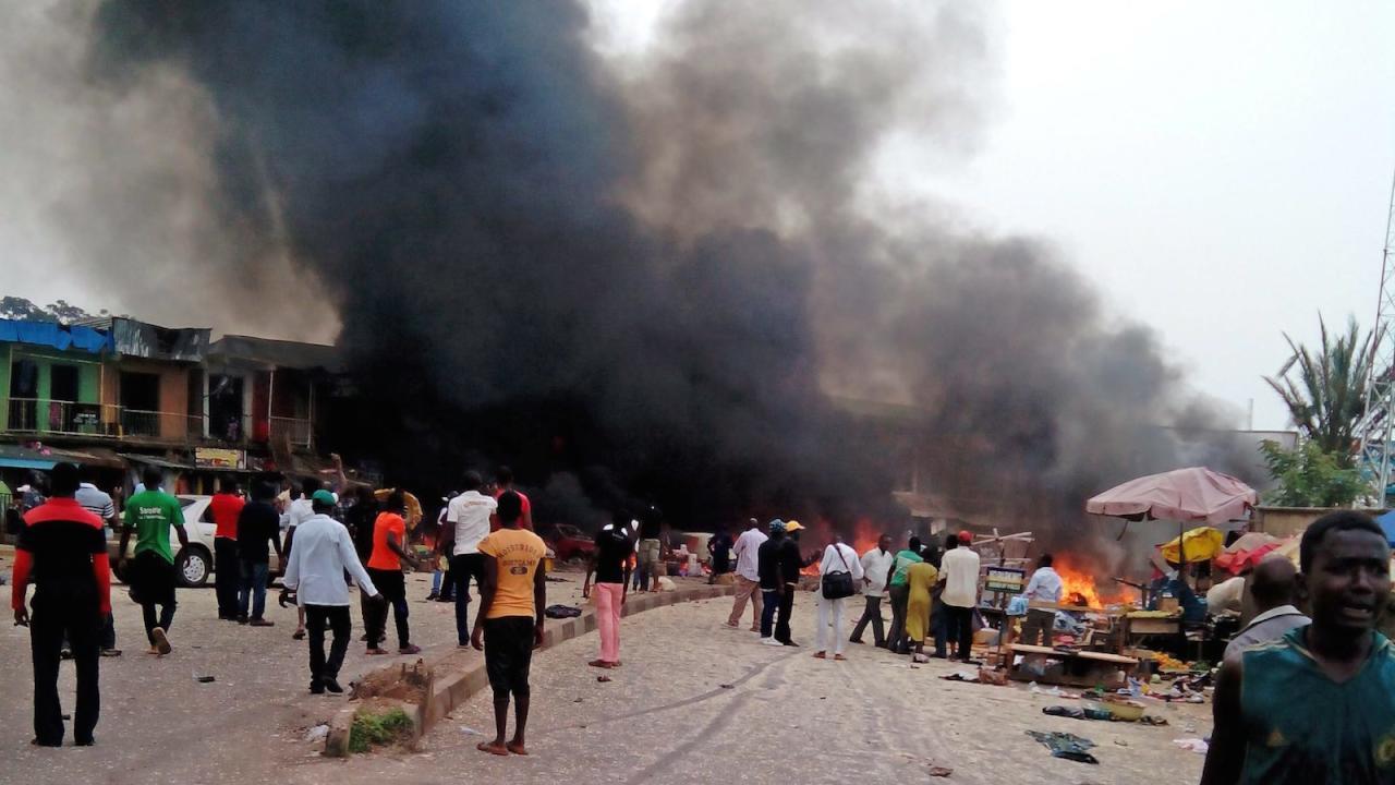 تفجير انتحاري في نيجيريا