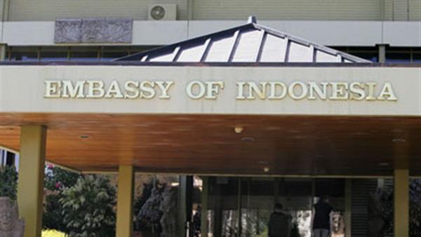 سفارة إندونيسيا بالقاهرة