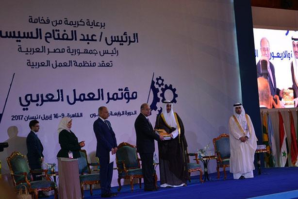 مؤتمر العمل العربي