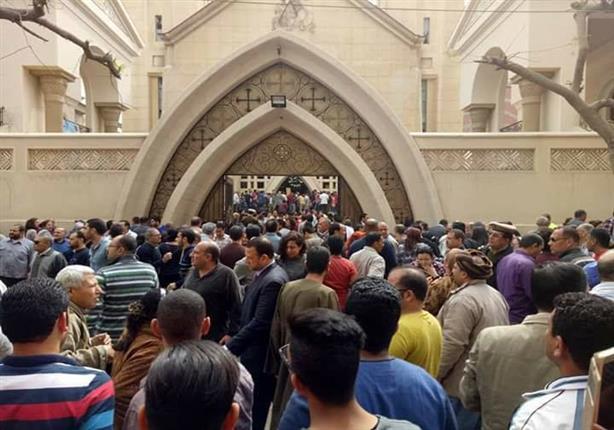 تفجير الكنيسة المرقسية بالإسكندرية
