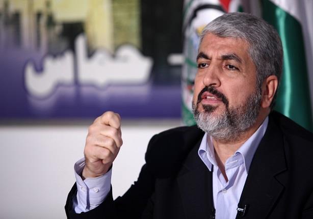 ئيس المكتب السياسي لحركة حماس خالد مشعل