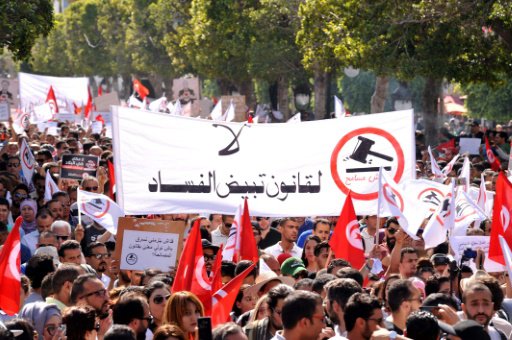 تظاهرة في تونس ضد الفساد في 13 ايار/مايو 2017