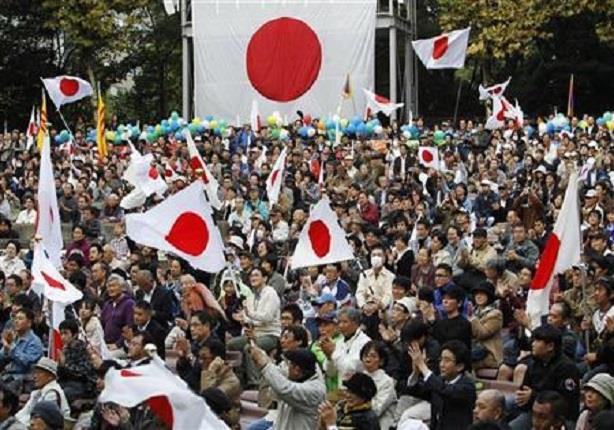 يابانيون يحتجون - ارشيفية