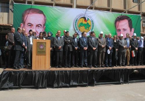 حزب البعث الحاكم السوري