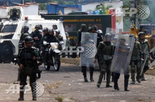 عناصر من الأمن الفنزويلى تنتشر فى كاراكاس - أرشيفي