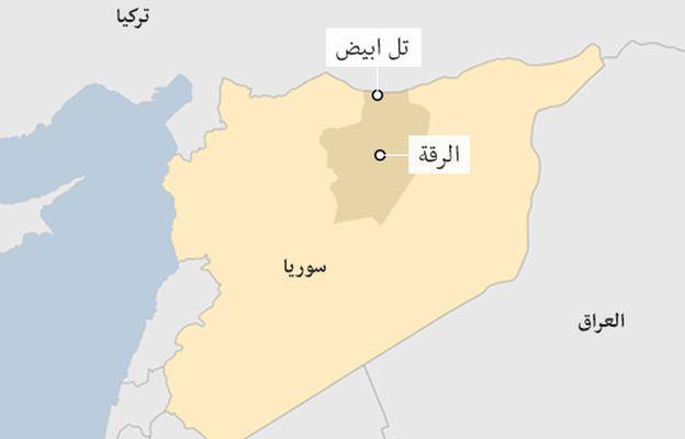 محافظة الرقة هي ثالث اكبر محافظة سورية من حيث المس