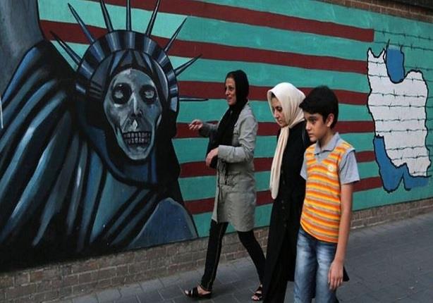 الولايات المتحدة تمدد تخفيف العقوبات ضد إيران