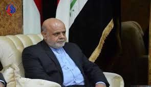 السفير الإيراني في بغداد السيد ايرج مسجدي