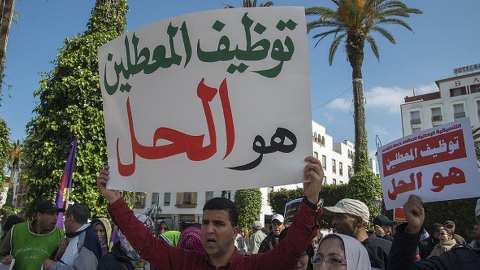 آلاف المغاربة يتظاهرون في الحسيمة بالمغرب