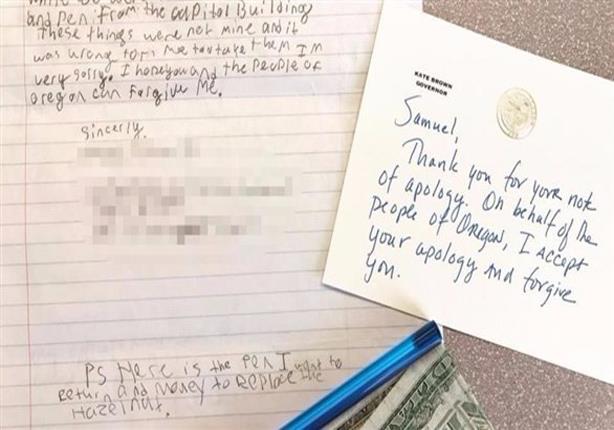 طفل أمريكي يرسل اعتذار لسرقته قلمًا من مبنى حكومي