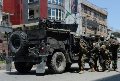 قوات امن افغانية