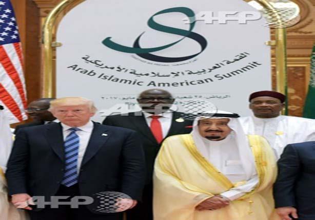 فاعليات القمة العربية الإسلامية الأمريكية فى الريا