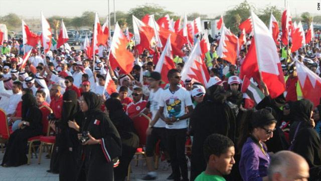 مظاهرات احتجاجية في العديد من المناطق البحرينية