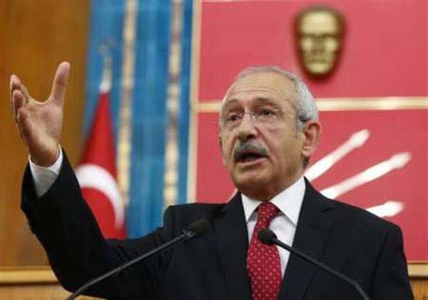 زعيم الحزب الجمهوري المعارض في تركيا، كمال كيليتشد