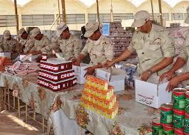القوات المسلحة تطرح 6 آلاف كرتونة أغذية